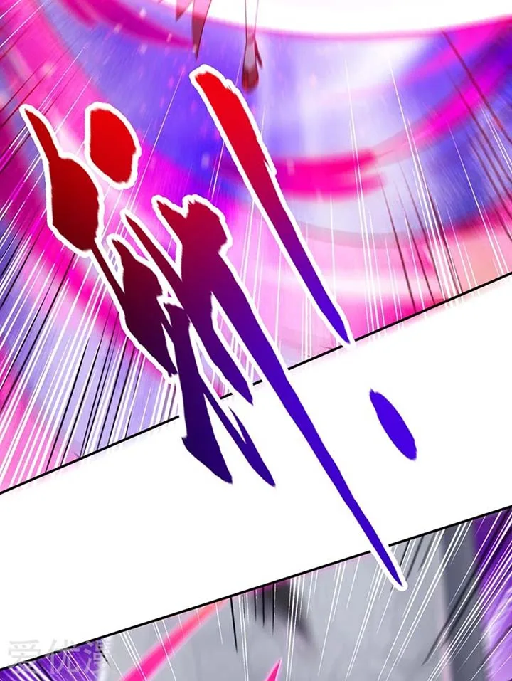 Spirit Sword Sovereign Chapter 379 page 11