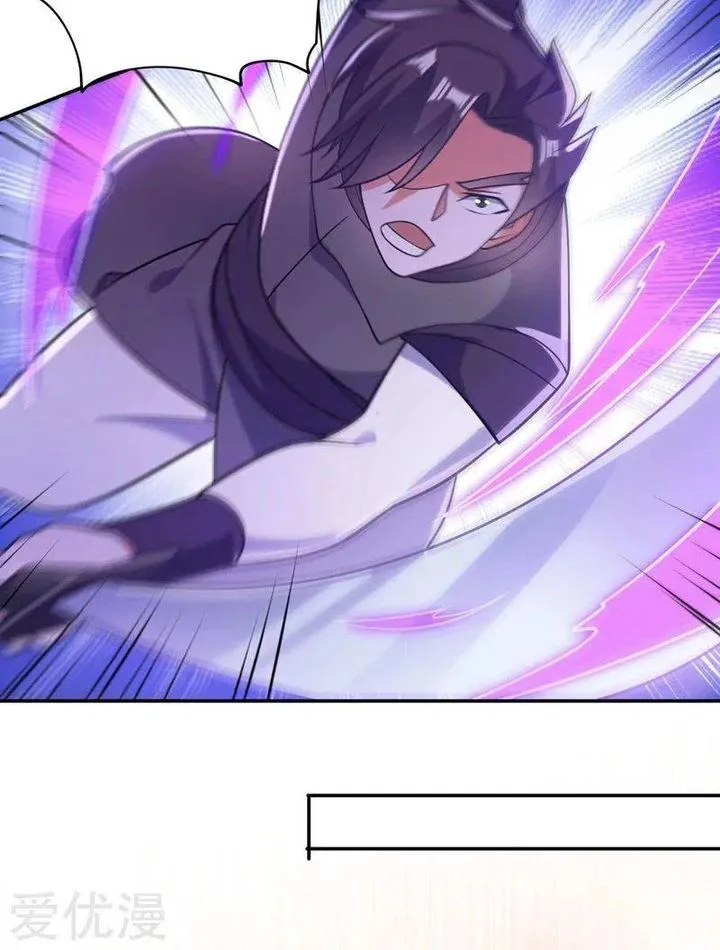Spirit Sword Sovereign Chapter 379 page 16