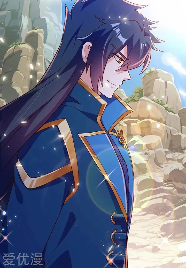 Spirit Sword Sovereign Chapter 379 page 31