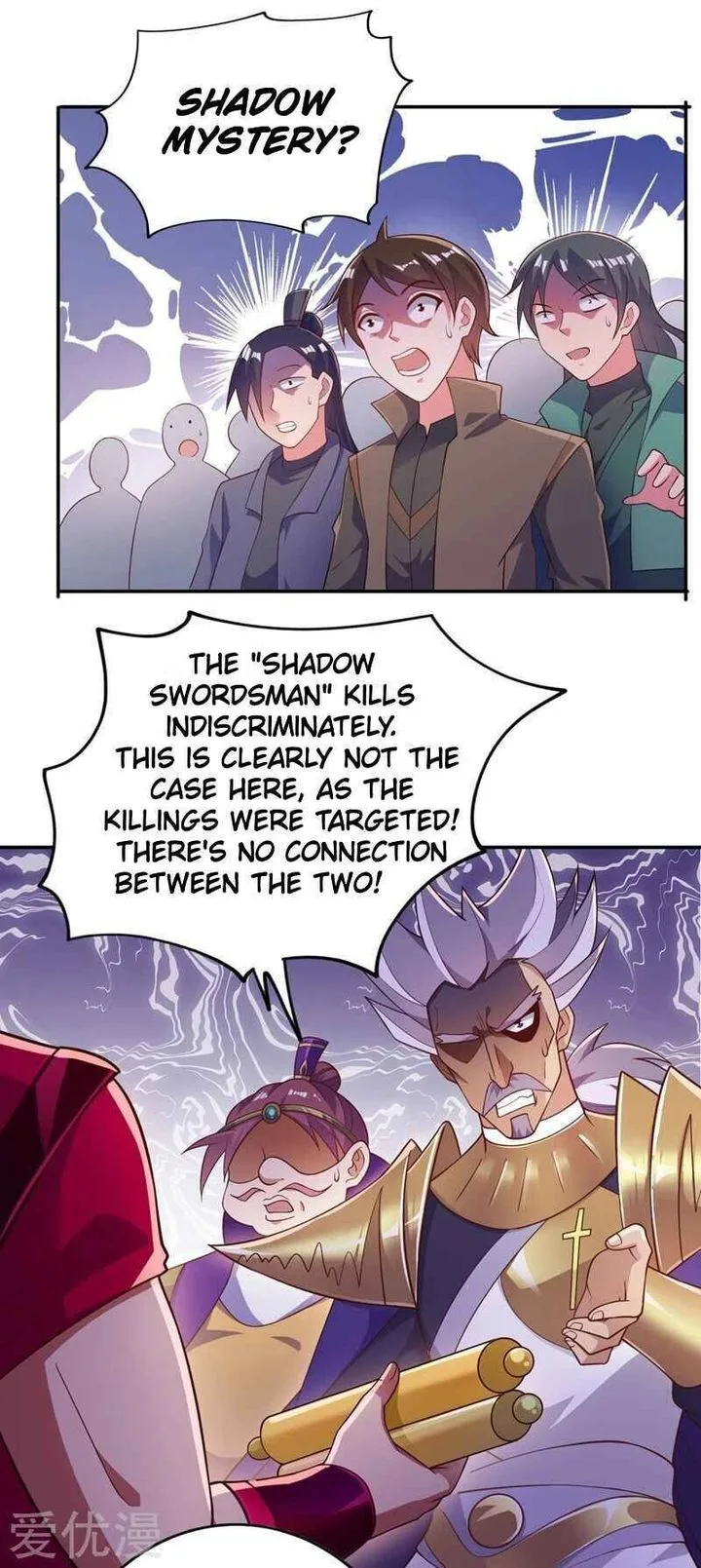 Spirit Sword Sovereign Chapter 382 page 16