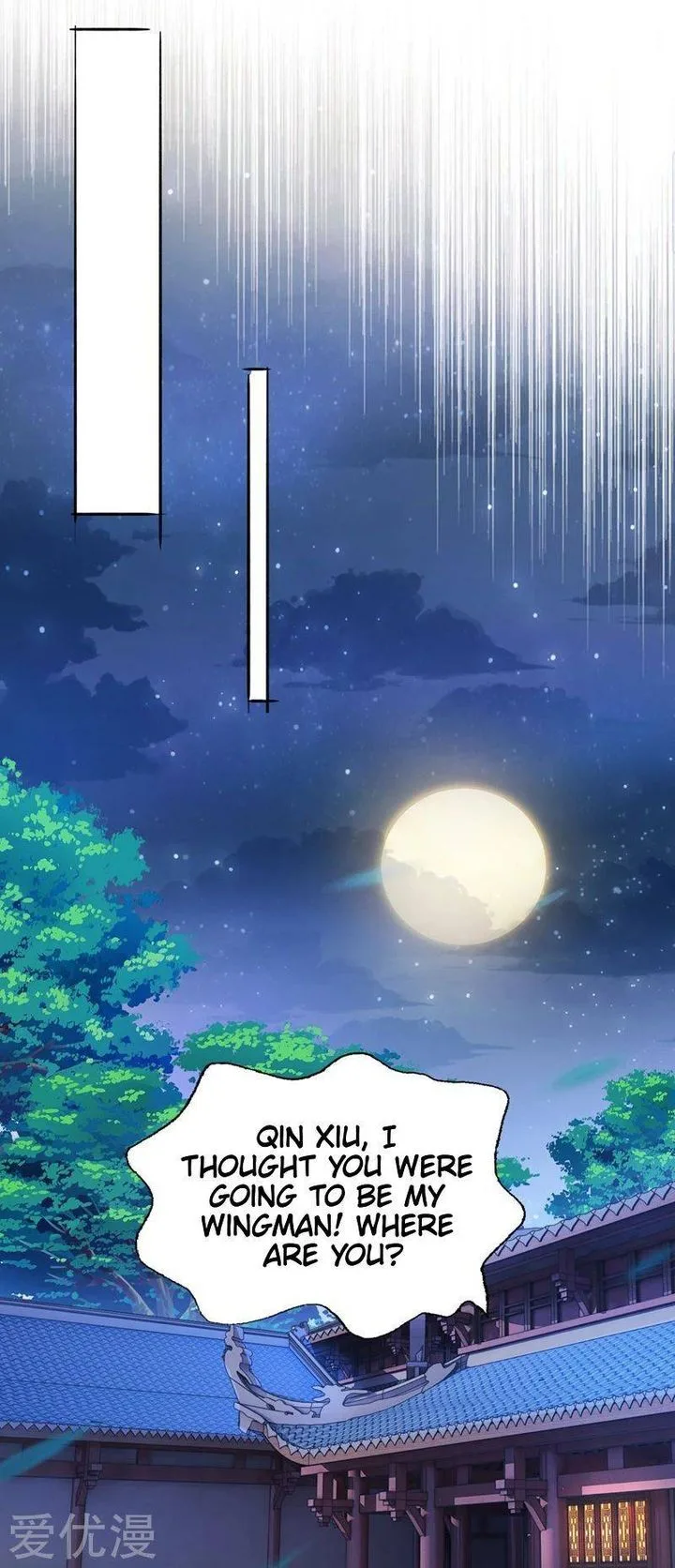 Spirit Sword Sovereign Chapter 387 page 10