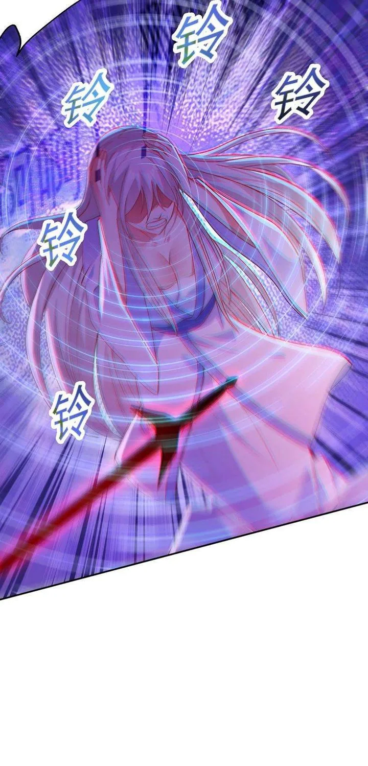 Spirit Sword Sovereign Chapter 387 page 29