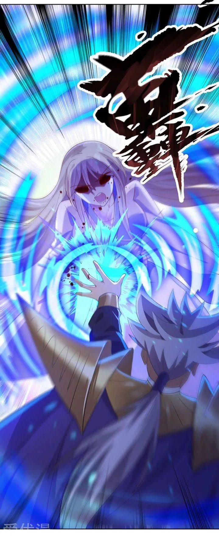 Spirit Sword Sovereign Chapter 388 page 2
