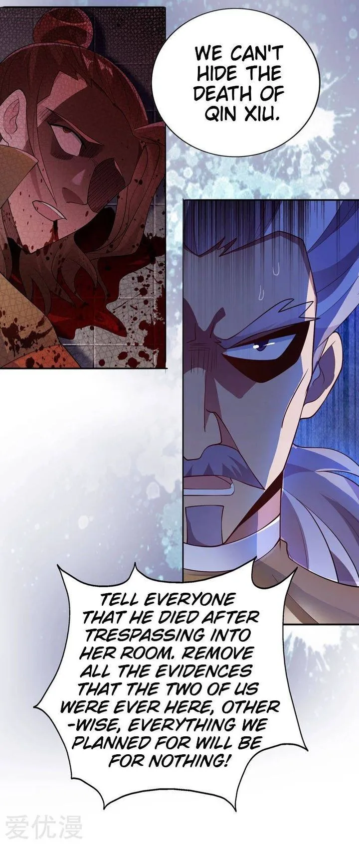 Spirit Sword Sovereign Chapter 388 page 5