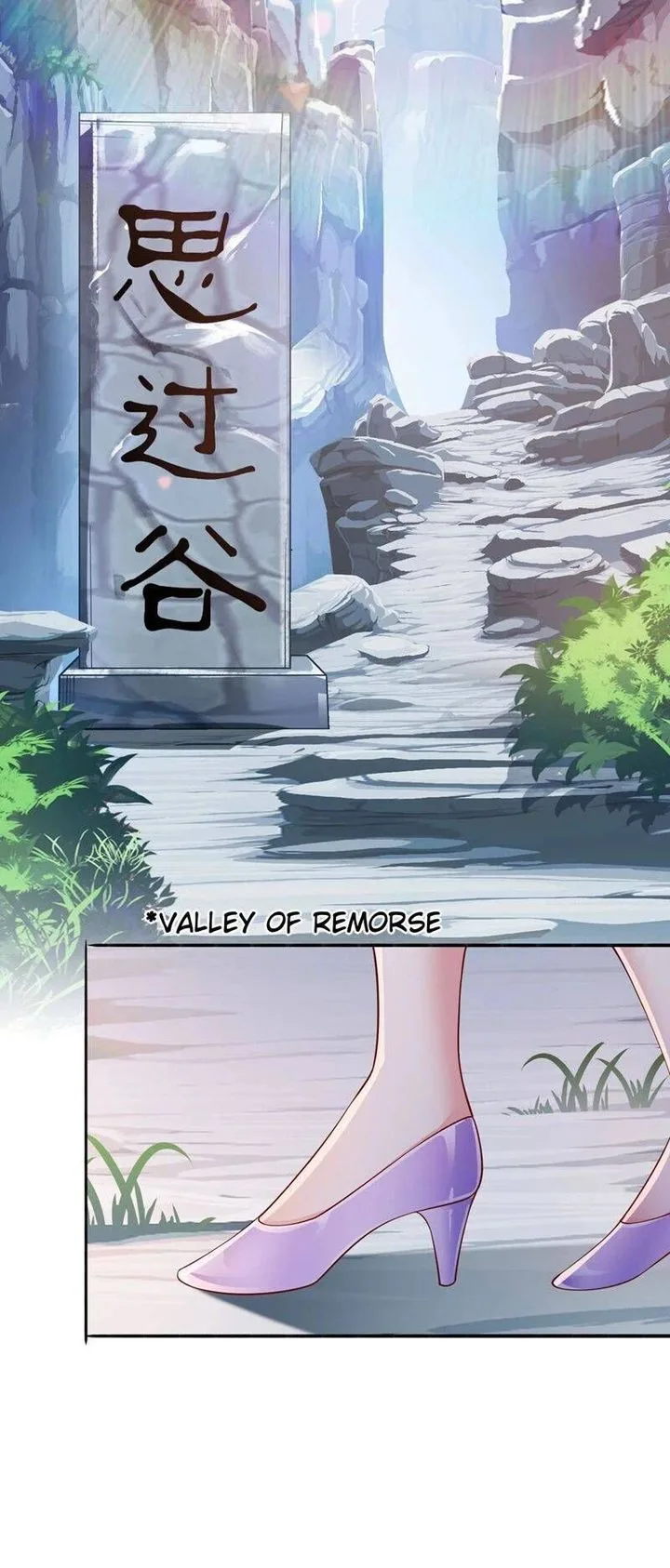 Spirit Sword Sovereign Chapter 390 page 27