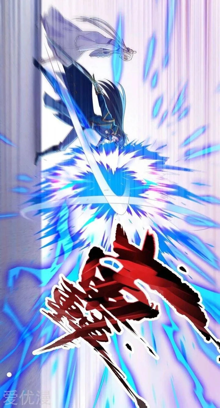 Spirit Sword Sovereign Chapter 390 page 8