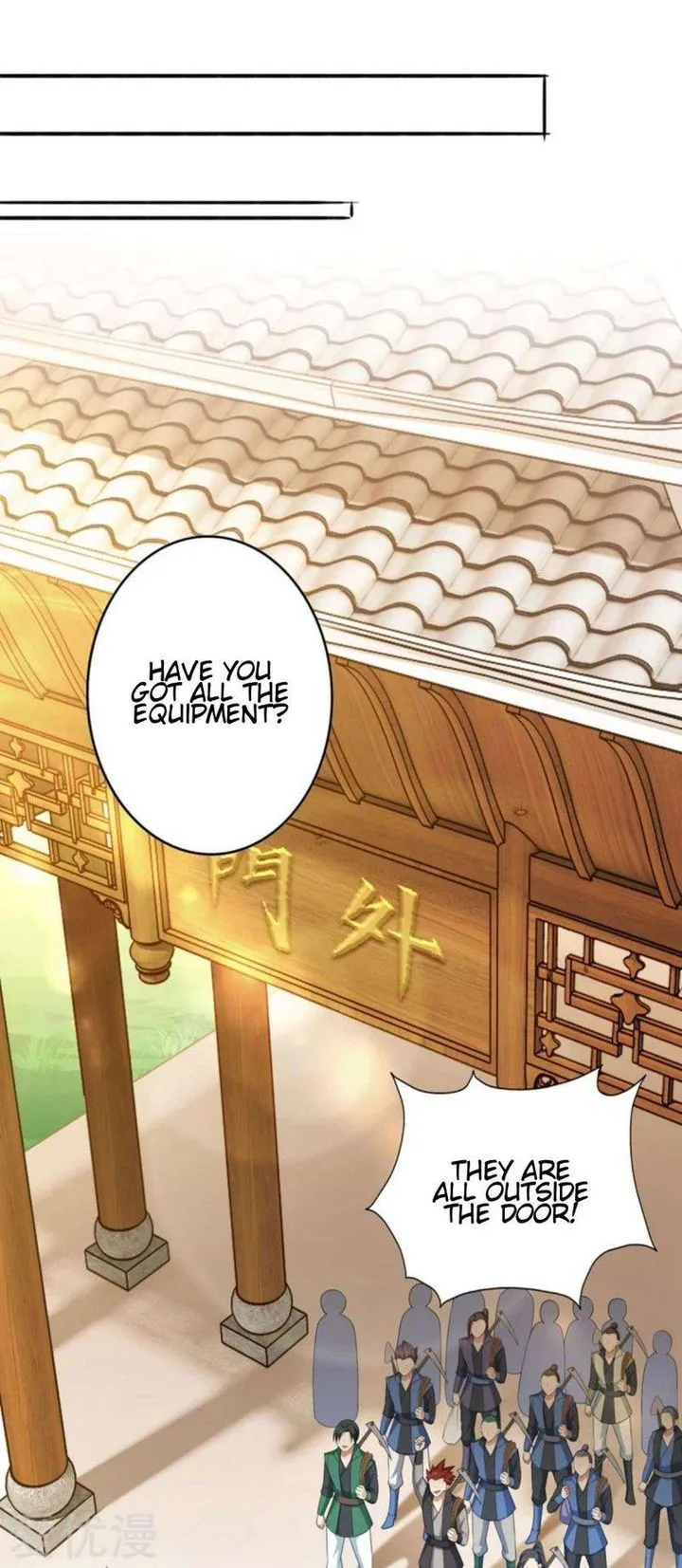 Spirit Sword Sovereign Chapter 391 page 23