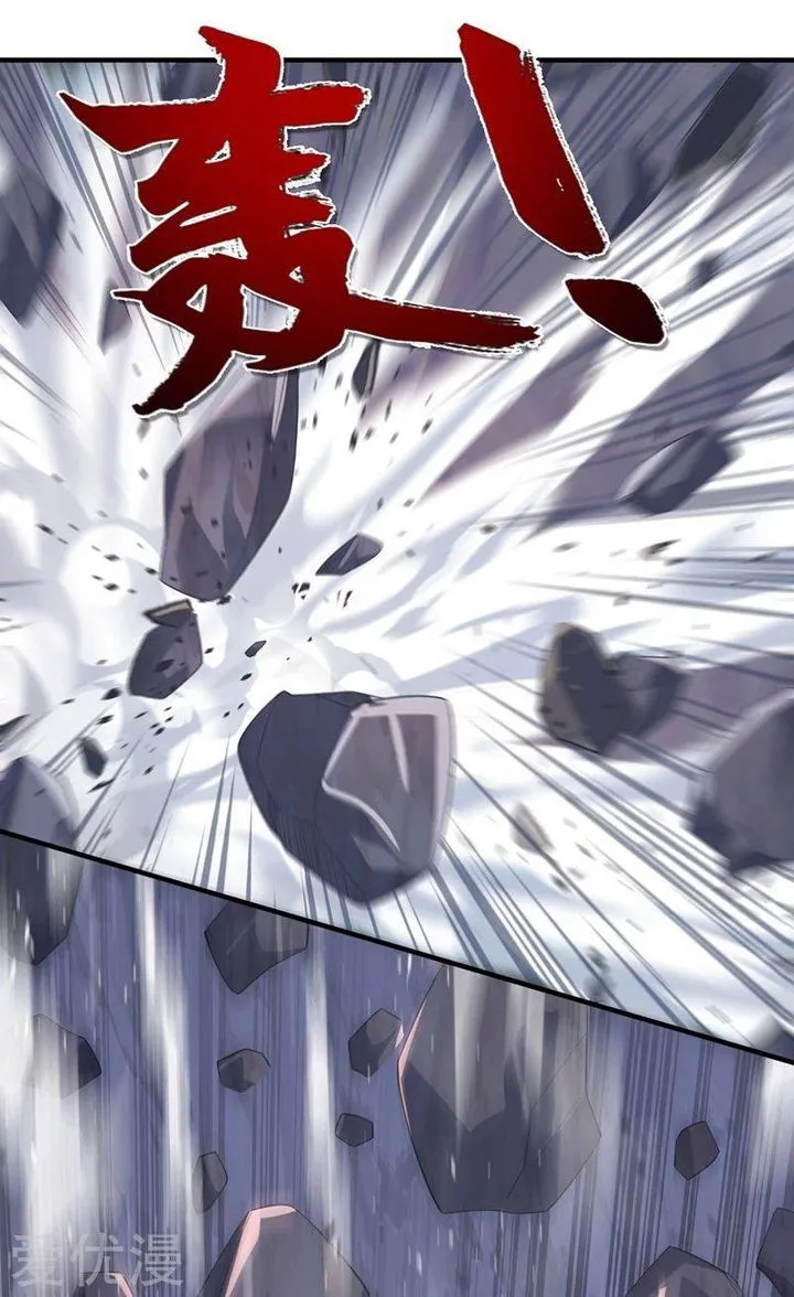 Spirit Sword Sovereign Chapter 394 page 12