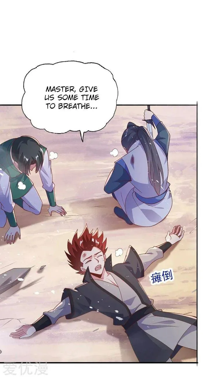 Spirit Sword Sovereign Chapter 395 page 13