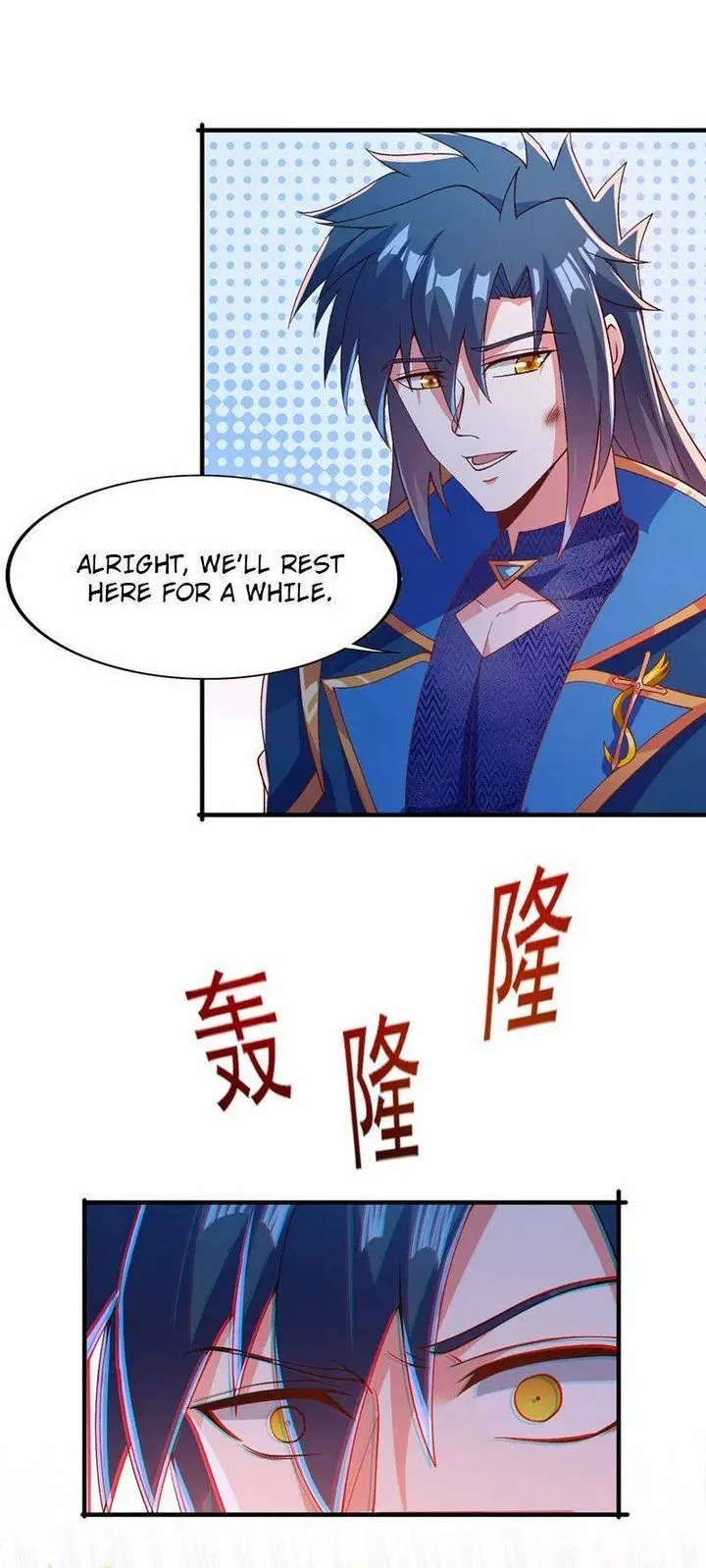 Spirit Sword Sovereign Chapter 395 page 14