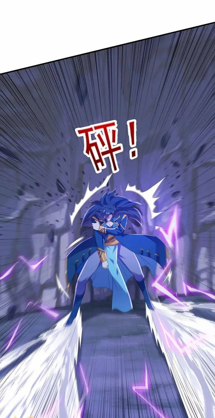 Spirit Sword Sovereign Chapter 395 page 35