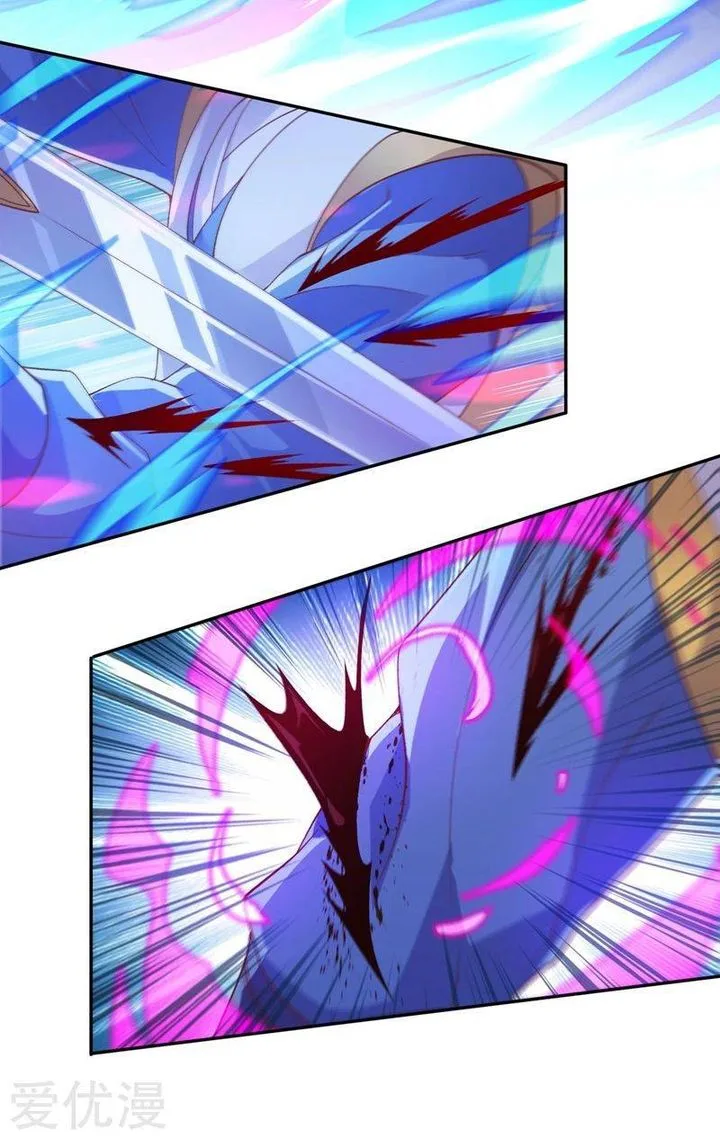 Spirit Sword Sovereign Chapter 396 page 22