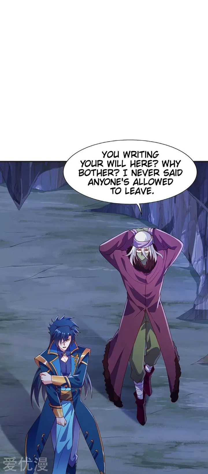 Spirit Sword Sovereign Chapter 397 page 3