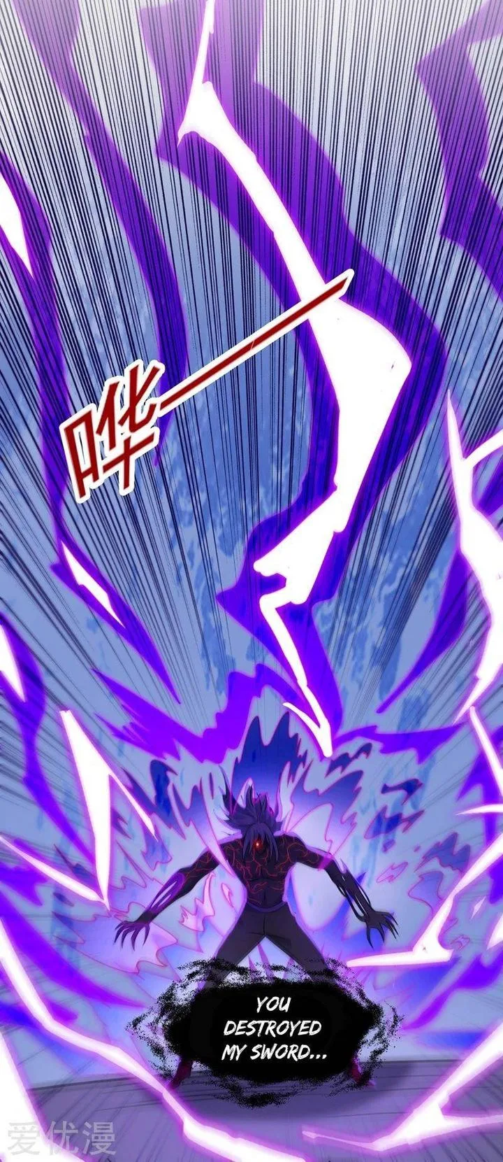 Spirit Sword Sovereign Chapter 398 page 19
