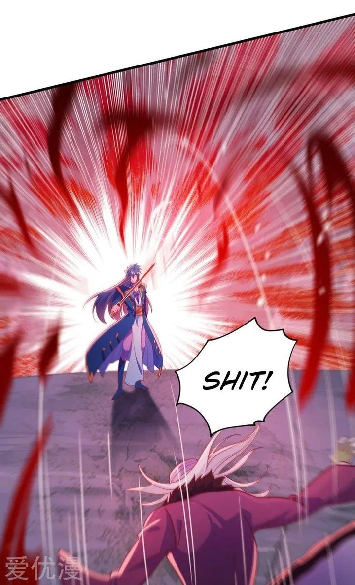 Spirit Sword Sovereign Chapter 398 page 15