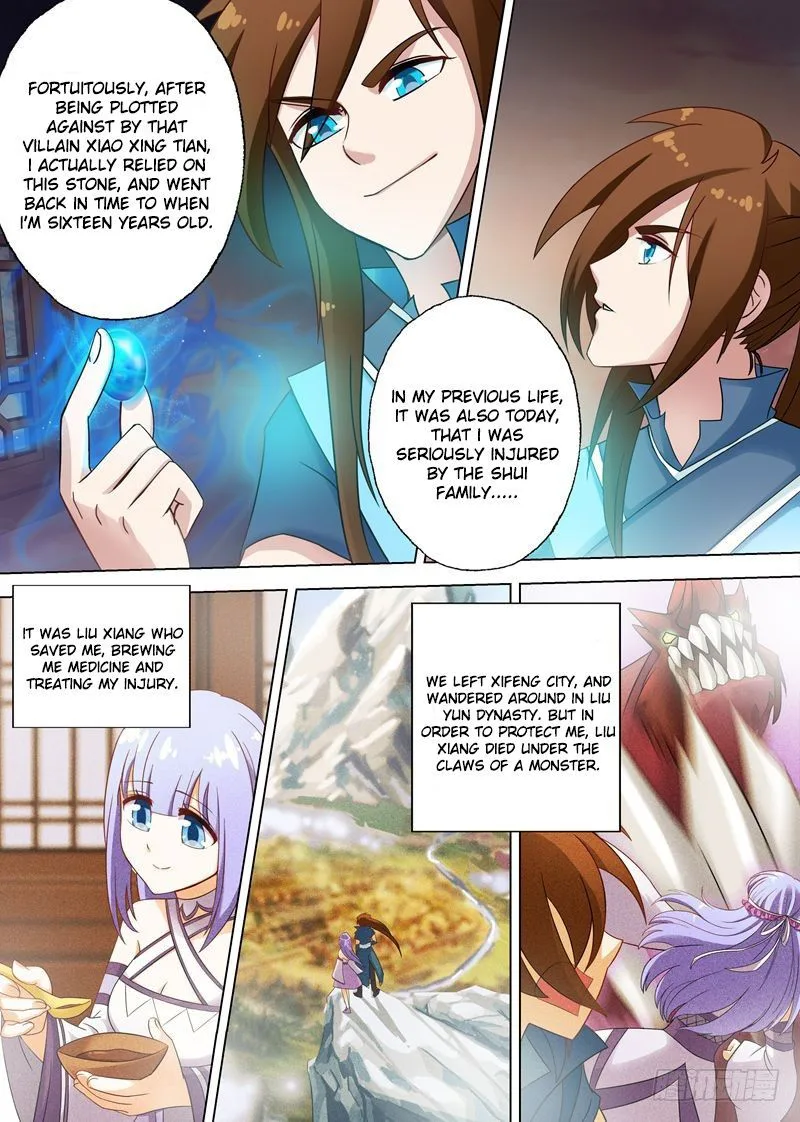 Spirit Sword Sovereign Chapter 4 page 6