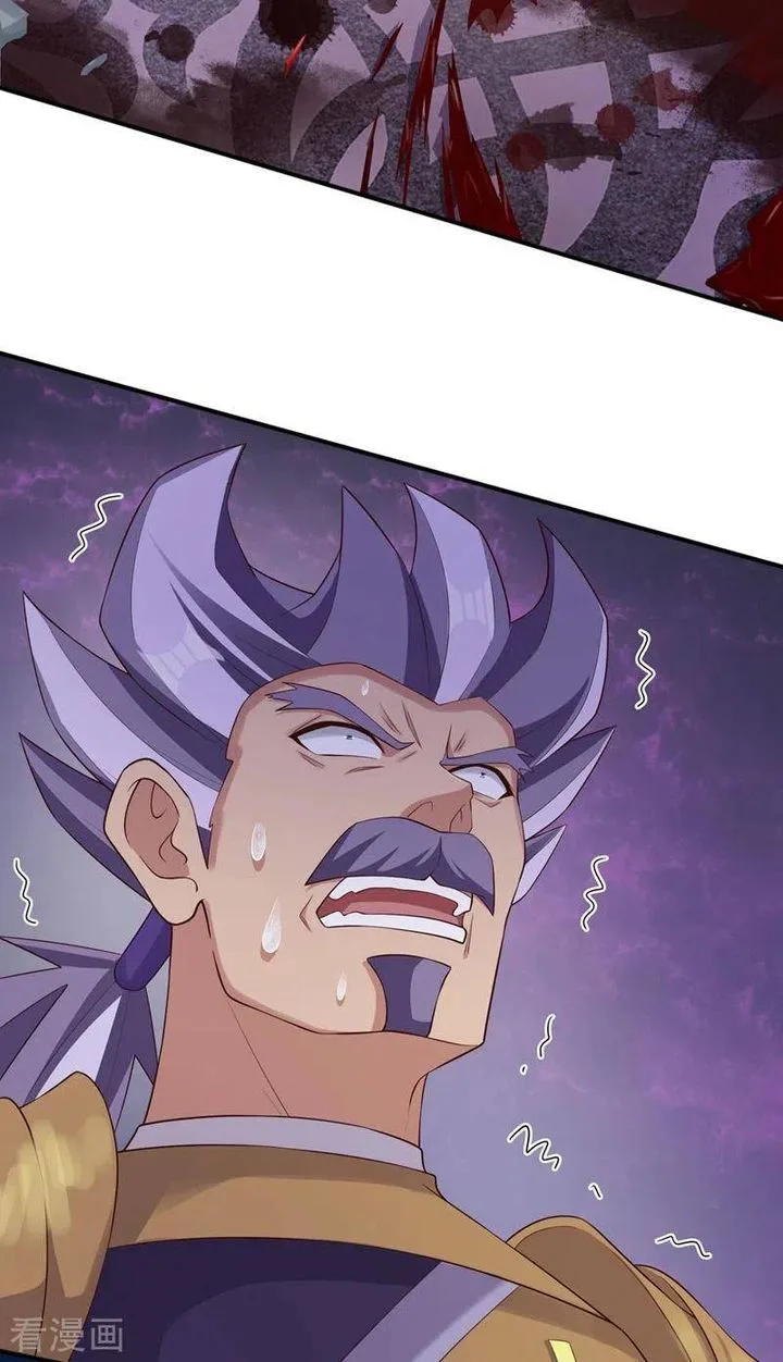 Spirit Sword Sovereign Chapter 402 page 2