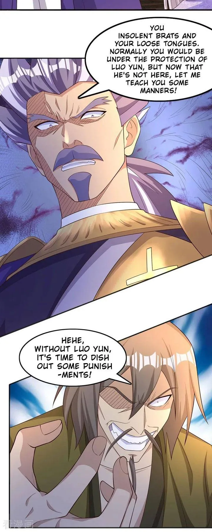 Spirit Sword Sovereign Chapter 402 page 12