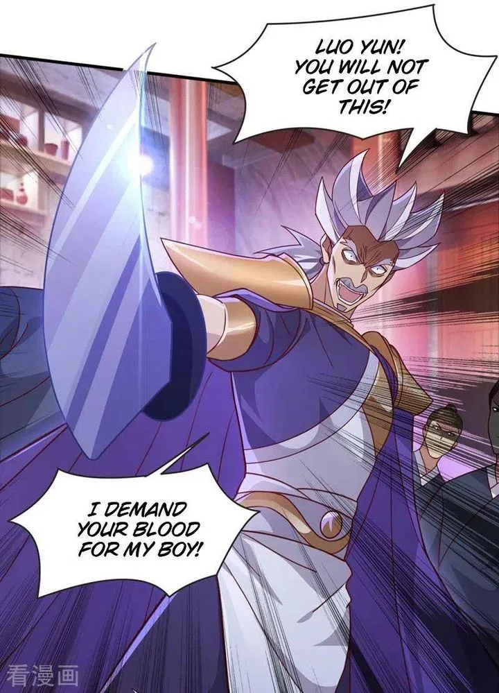 Spirit Sword Sovereign Chapter 403 page 14