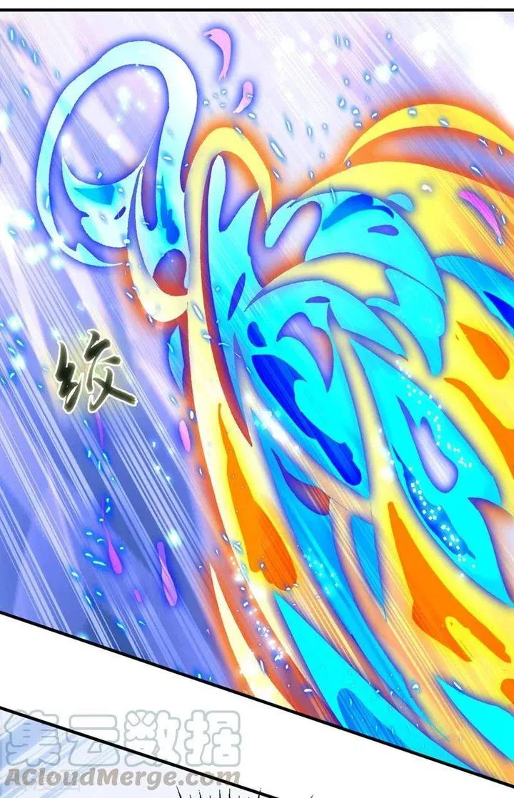 Spirit Sword Sovereign Chapter 408 page 13