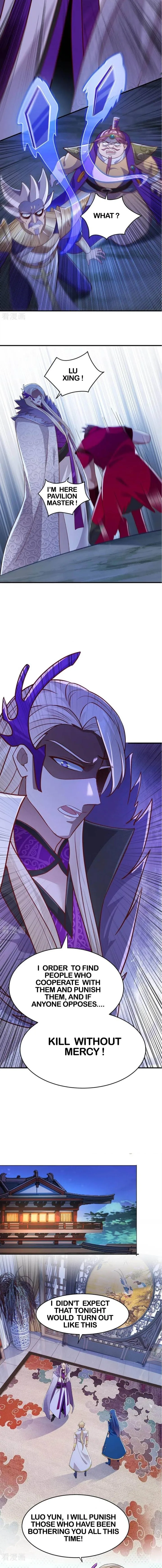 Spirit Sword Sovereign Chapter 411 page 2