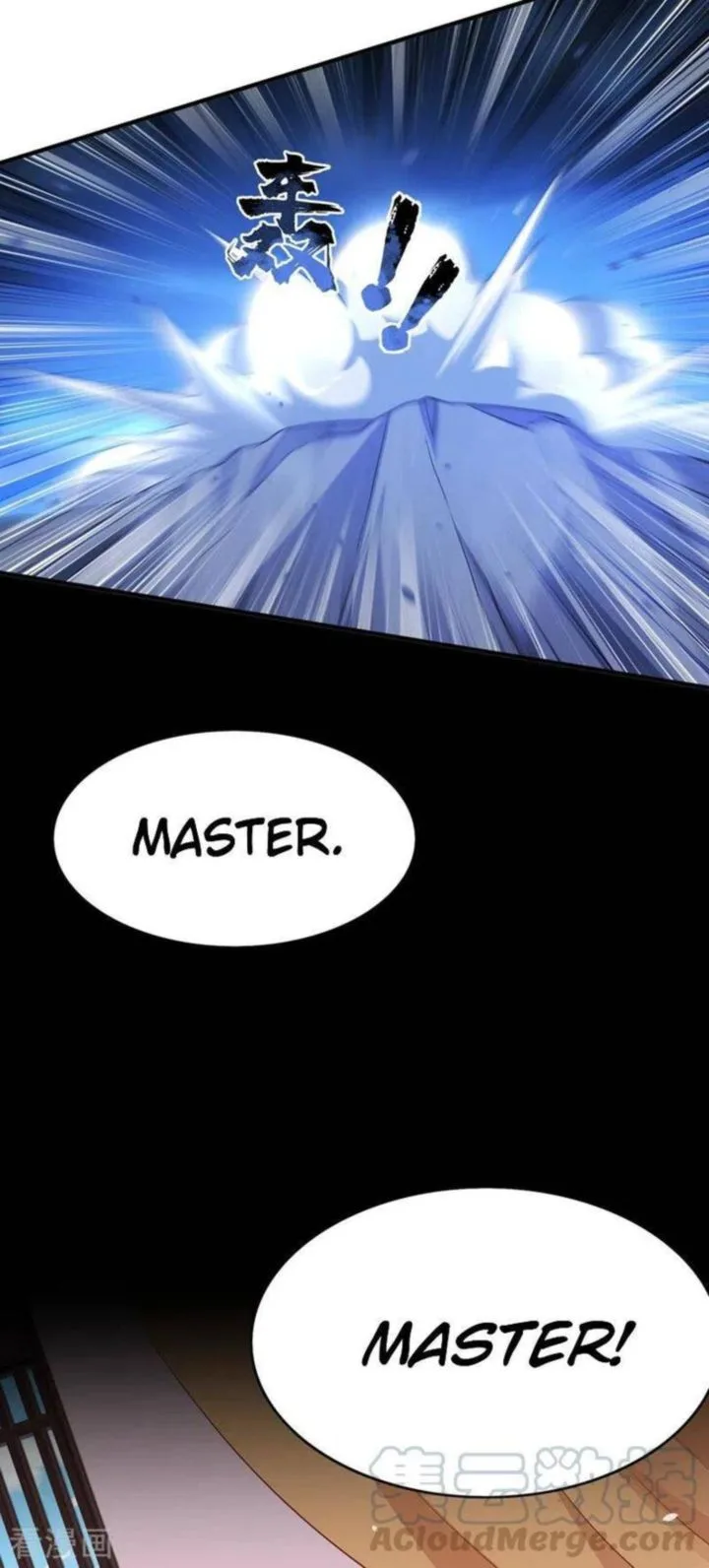 Spirit Sword Sovereign Chapter 415 page 3