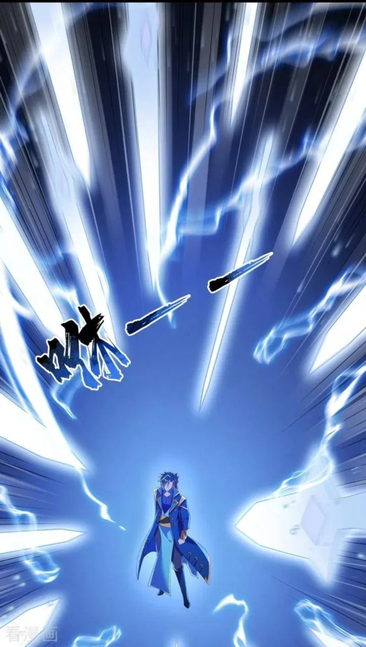 Spirit Sword Sovereign Chapter 416 page 22