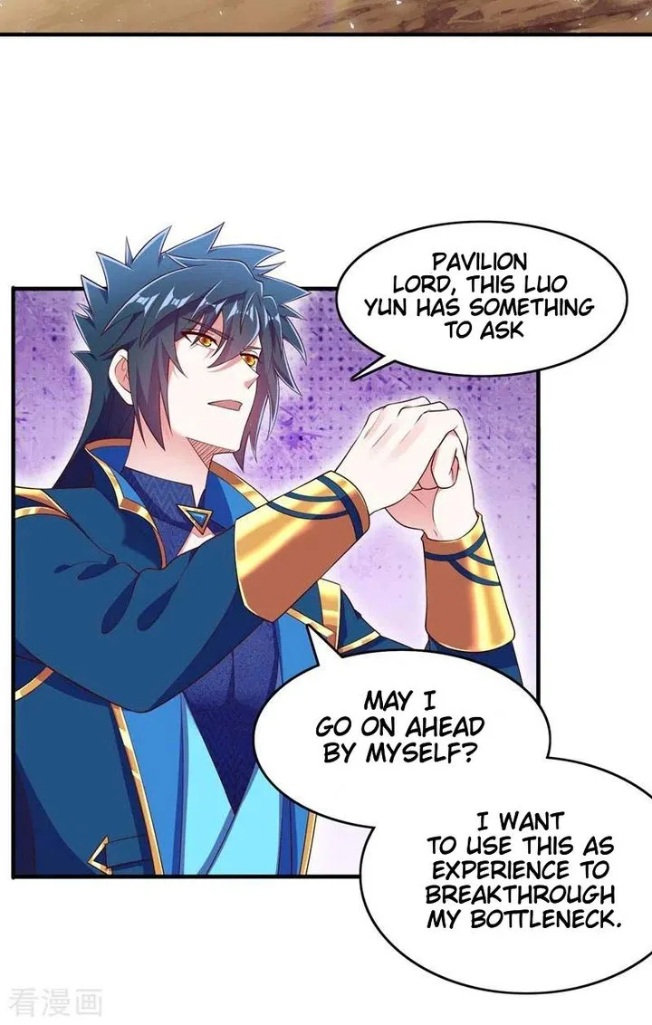 Spirit Sword Sovereign Chapter 418 page 2