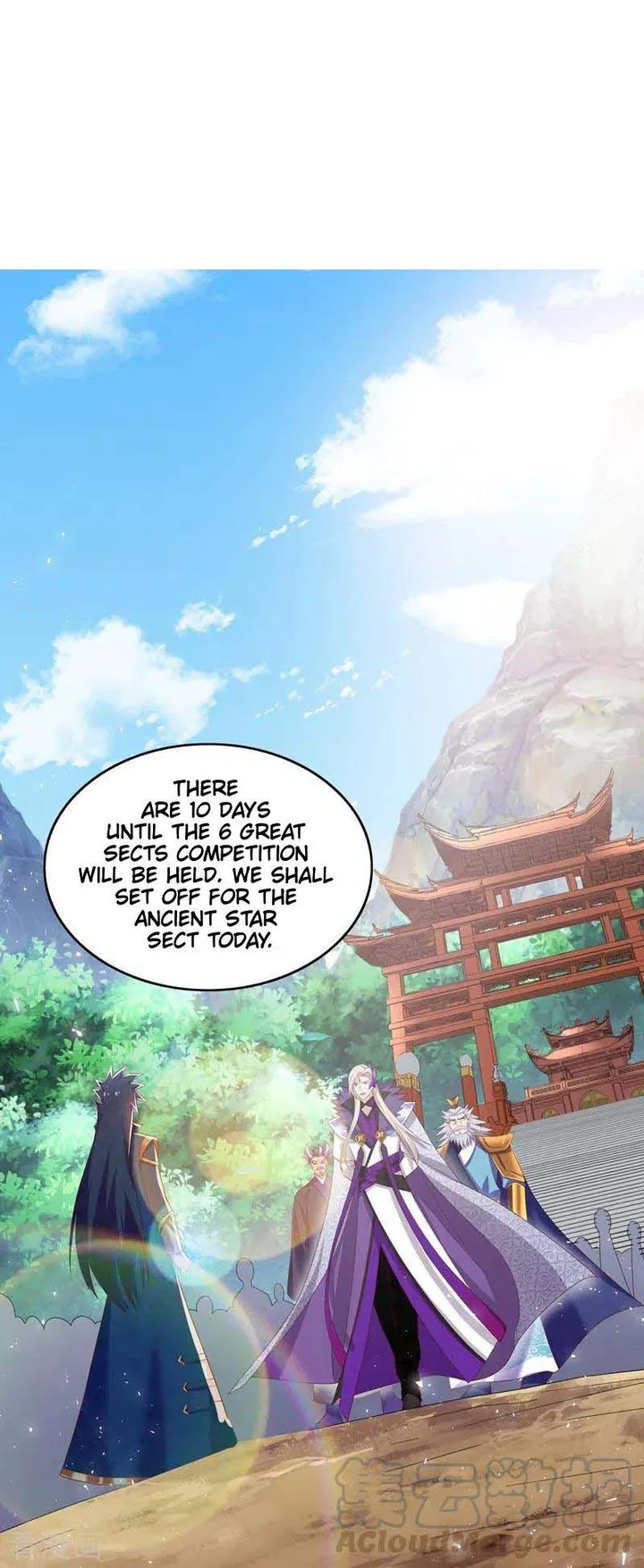 Spirit Sword Sovereign Chapter 418 page 1