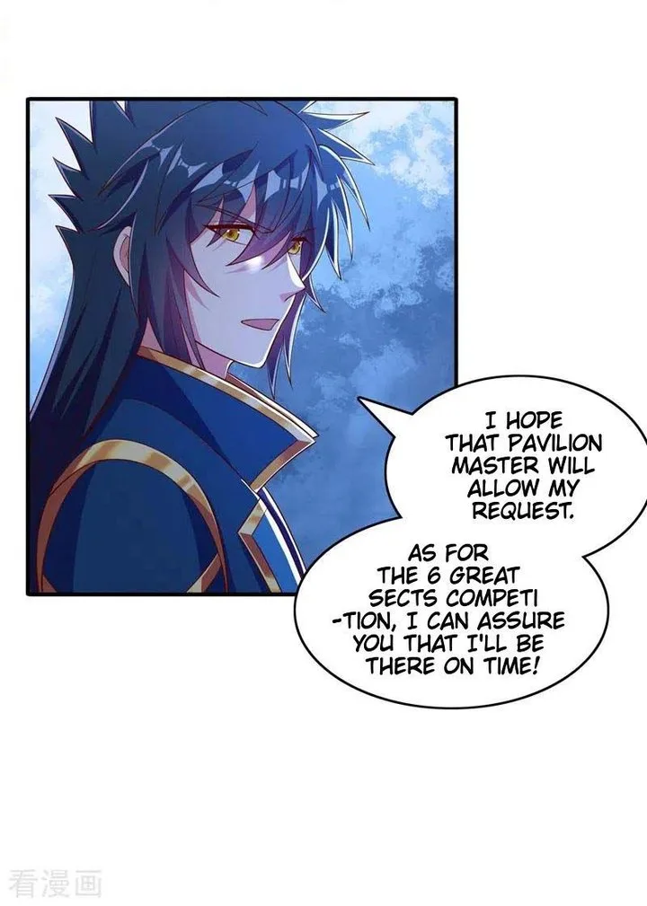 Spirit Sword Sovereign Chapter 418 page 4