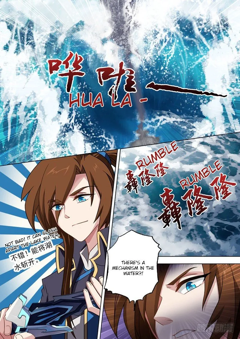 Spirit Sword Sovereign Chapter 42 page 3