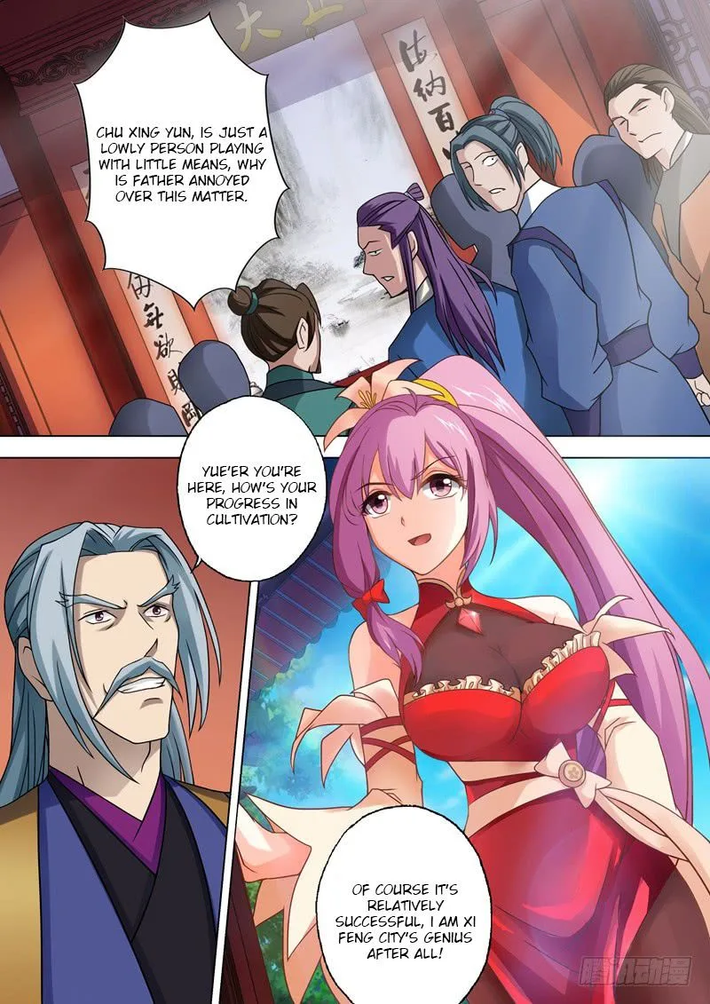 Spirit Sword Sovereign Chapter 42 page 9
