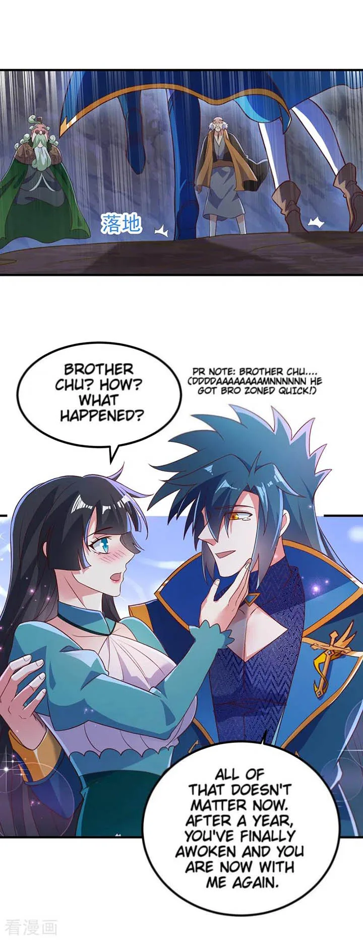 Spirit Sword Sovereign Chapter 422 page 14