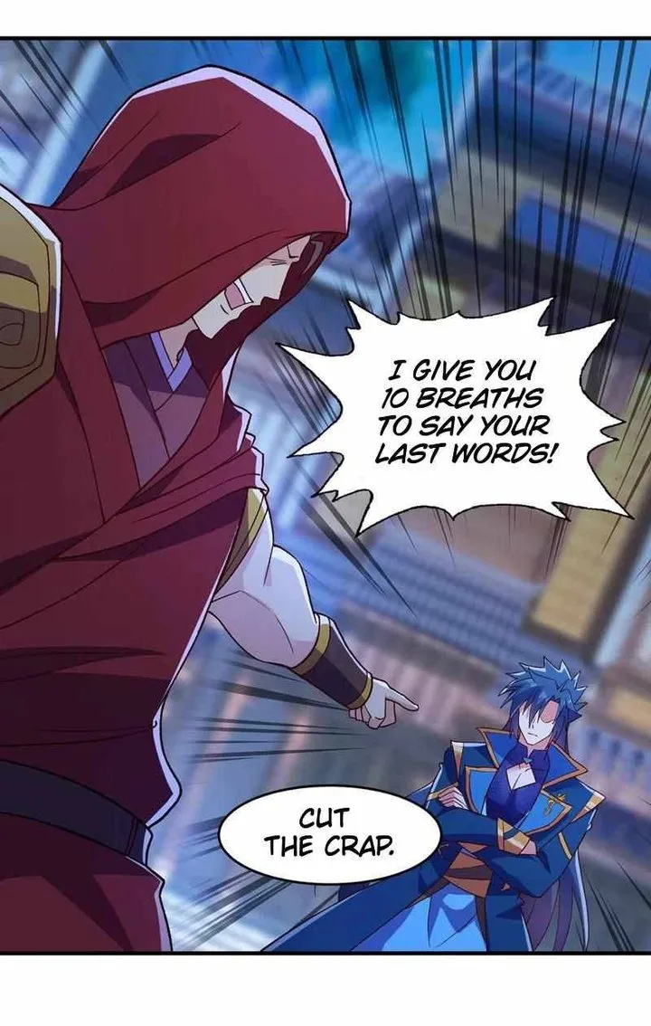 Spirit Sword Sovereign Chapter 427 page 14