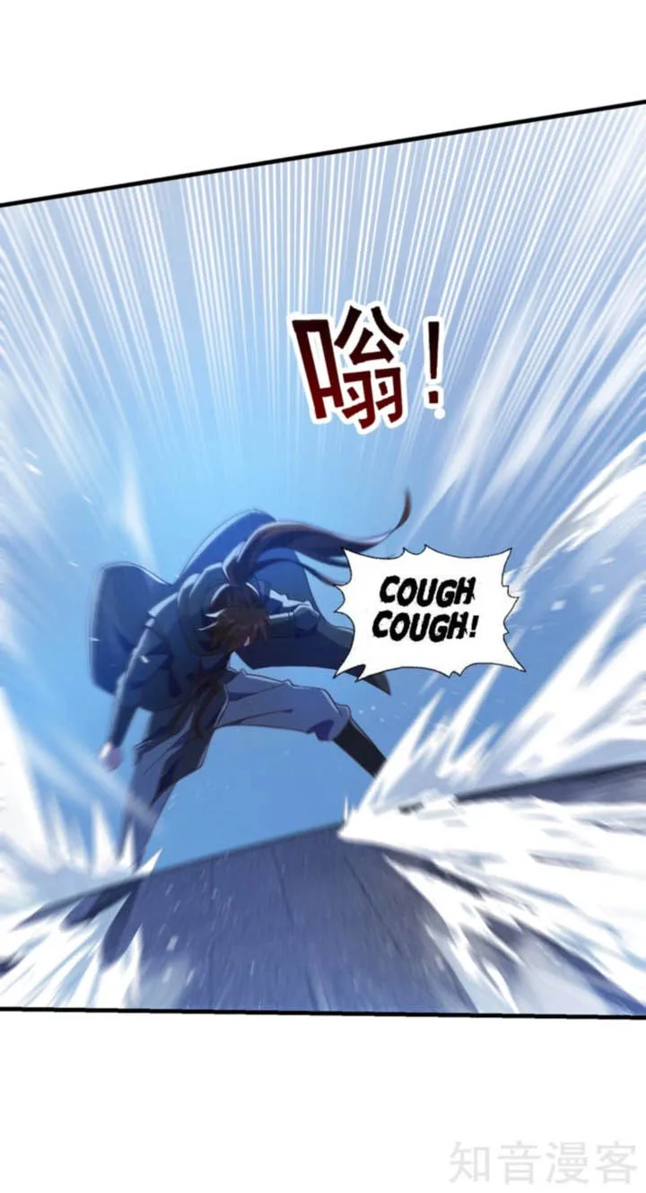 Spirit Sword Sovereign Chapter 429 page 10