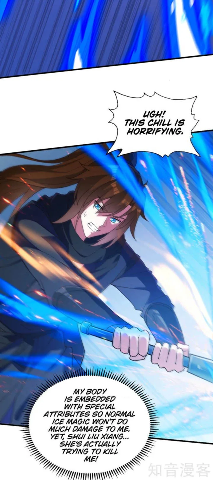Spirit Sword Sovereign Chapter 429 page 4
