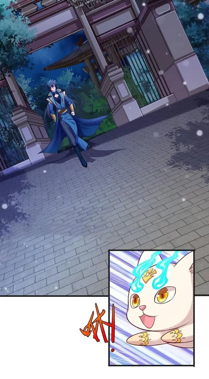 Spirit Sword Sovereign Chapter 430 page 27