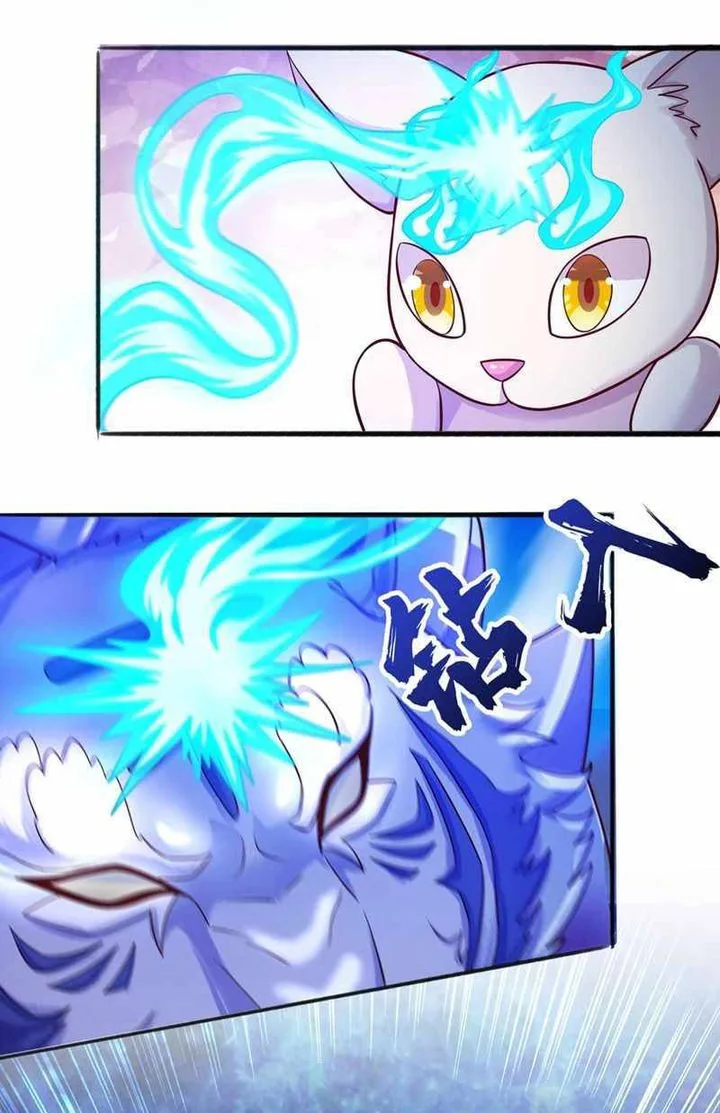 Spirit Sword Sovereign Chapter 431 page 2