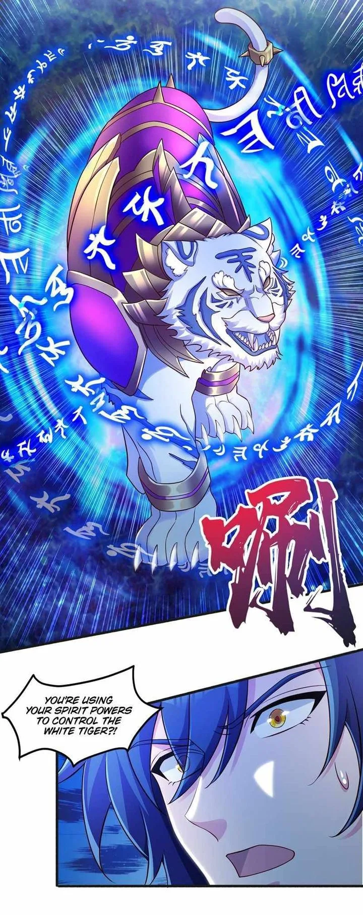 Spirit Sword Sovereign Chapter 431 page 3
