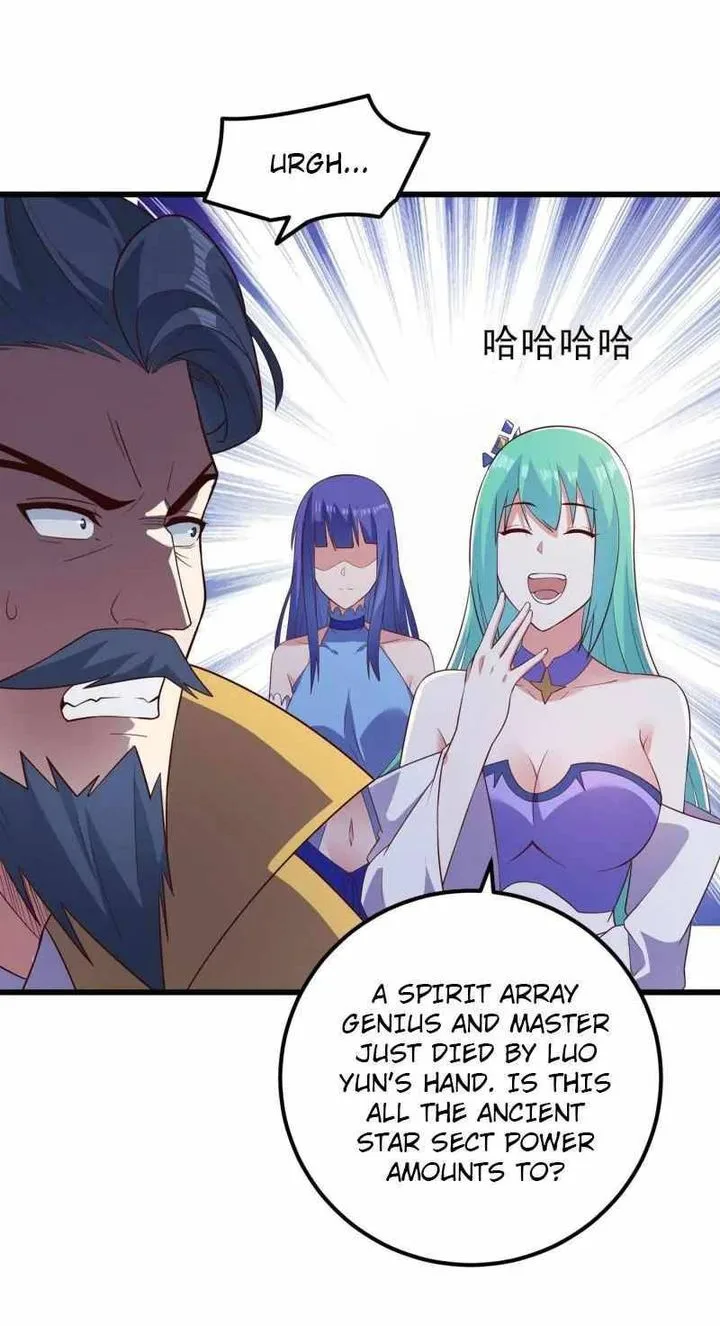 Spirit Sword Sovereign Chapter 433 page 24