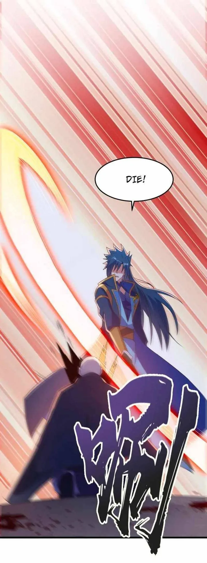 Spirit Sword Sovereign Chapter 433 page 13