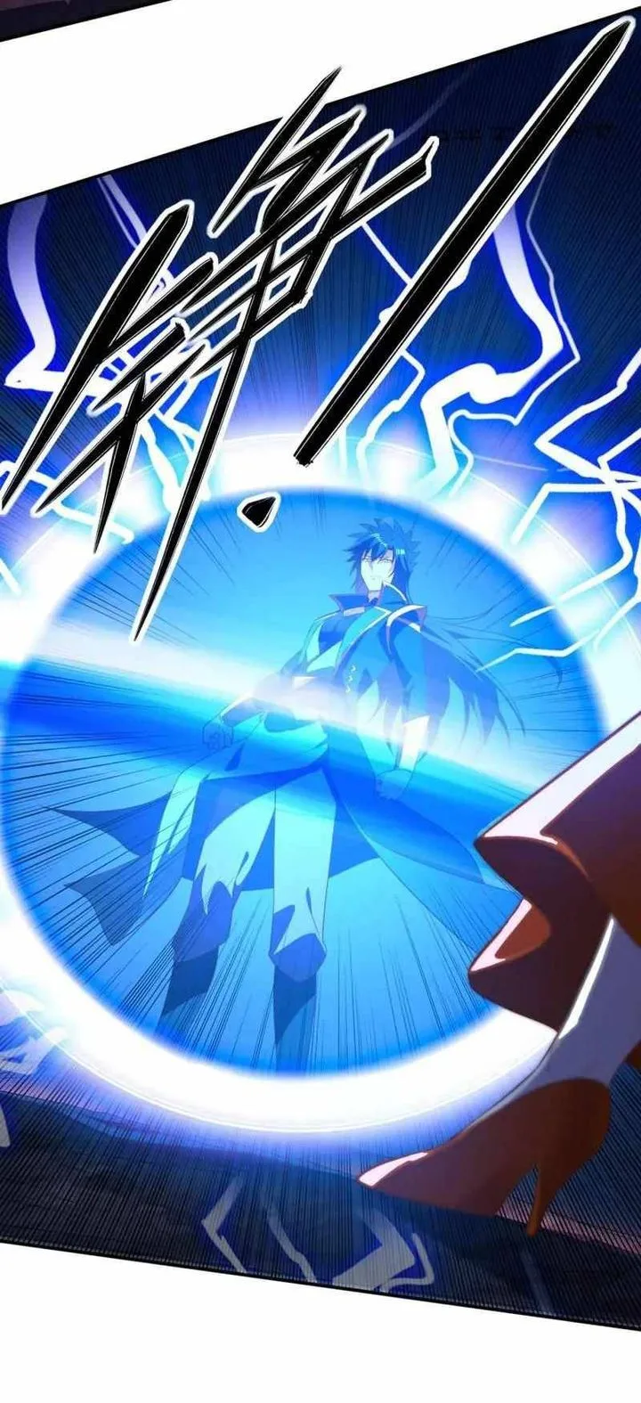 Spirit Sword Sovereign Chapter 437 page 23