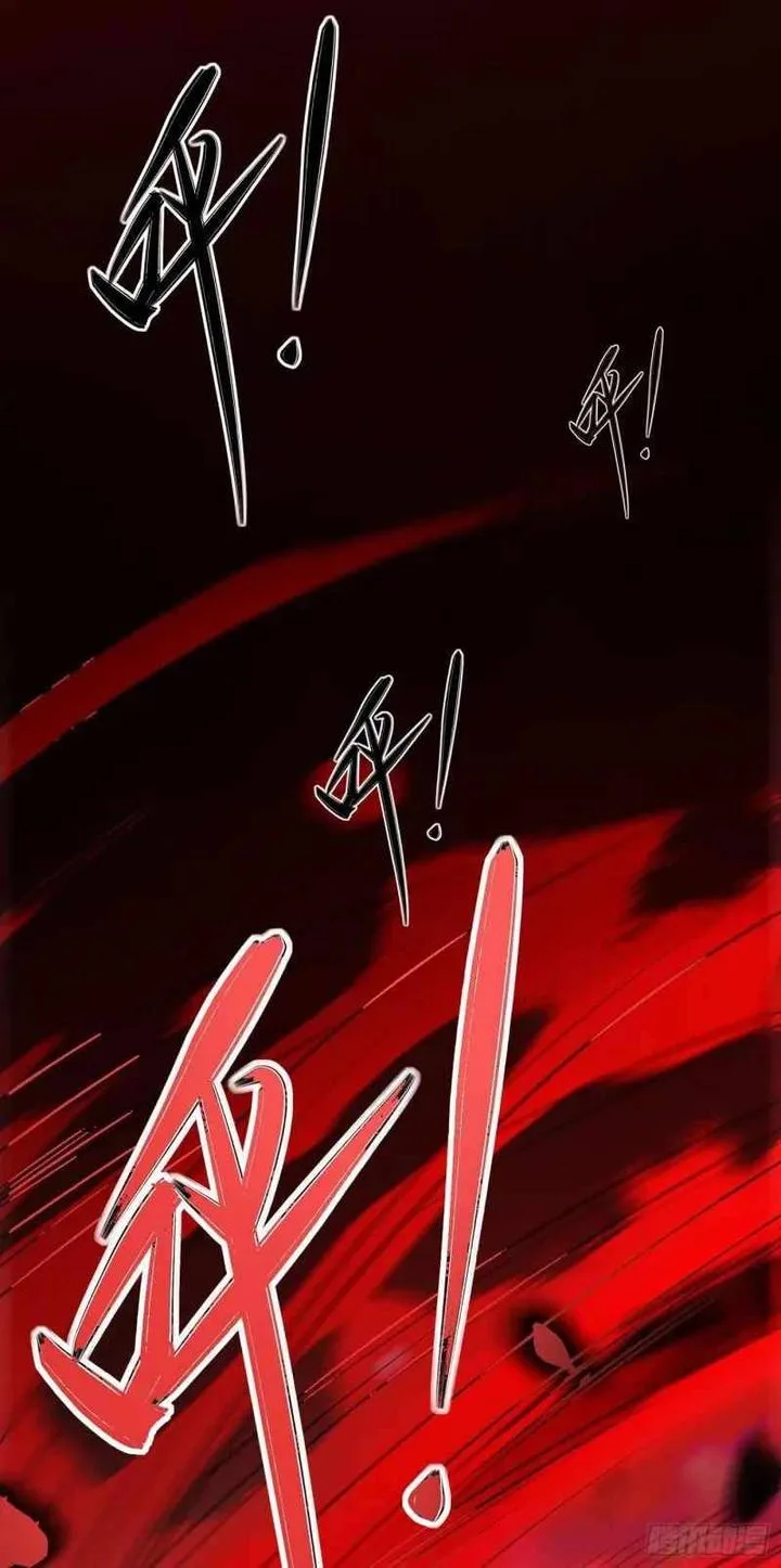 Spirit Sword Sovereign Chapter 438 page 1