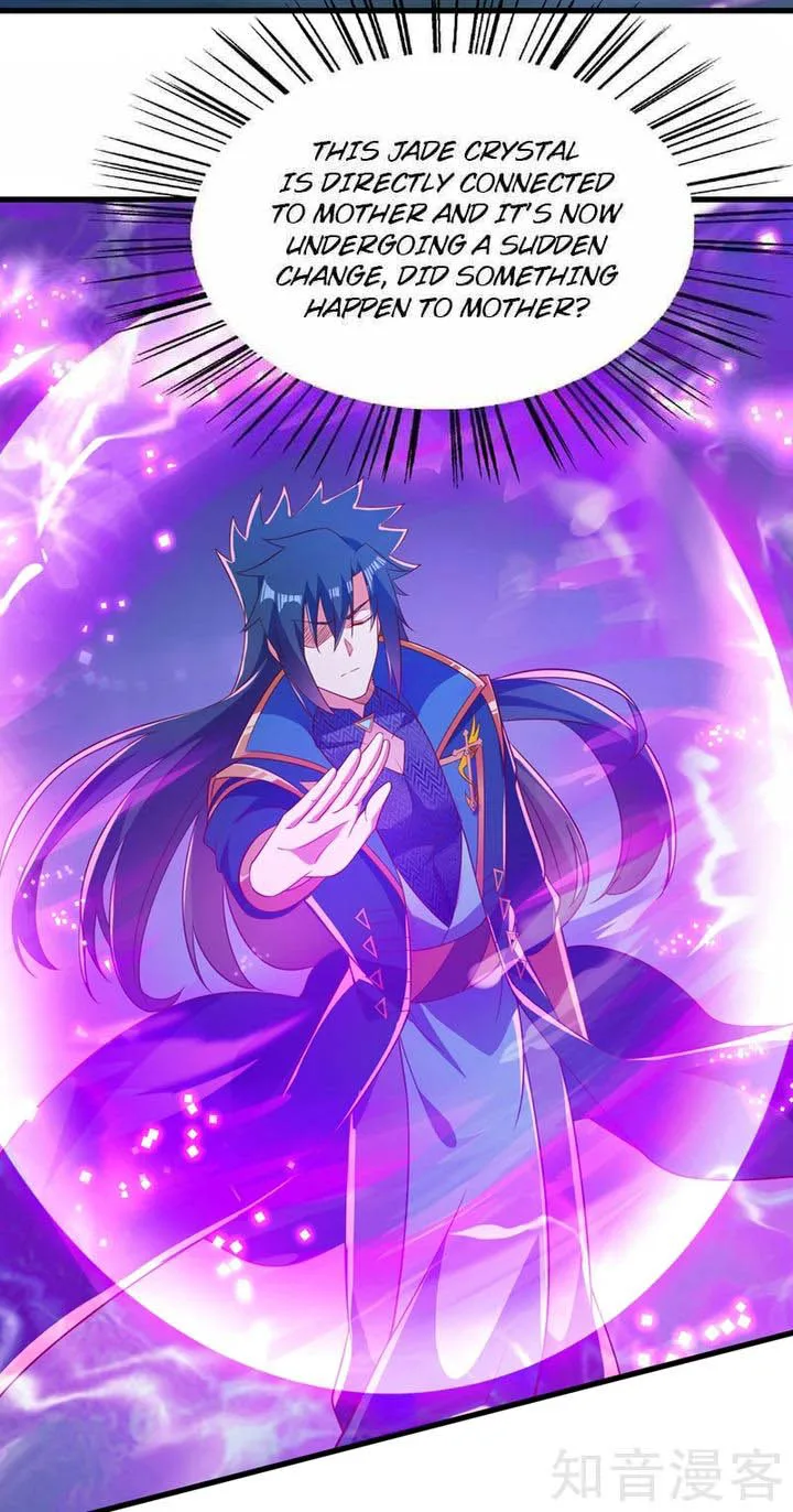 Spirit Sword Sovereign Chapter 439 page 25