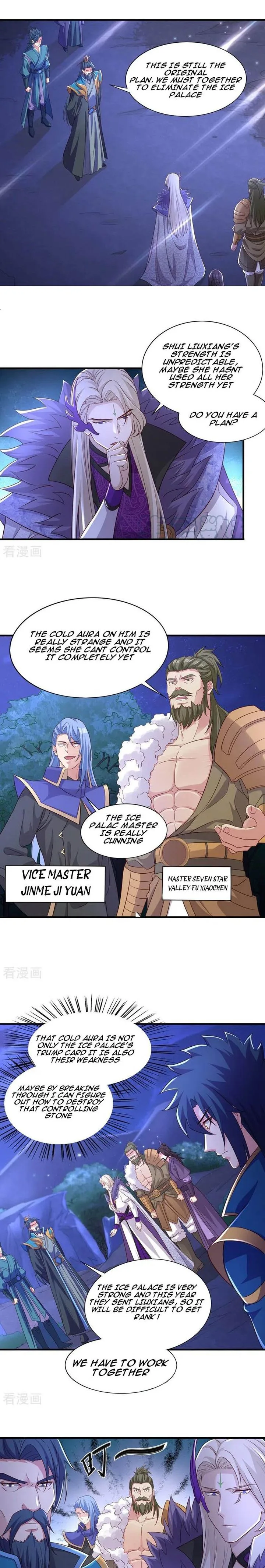 Spirit Sword Sovereign Chapter 444 page 1