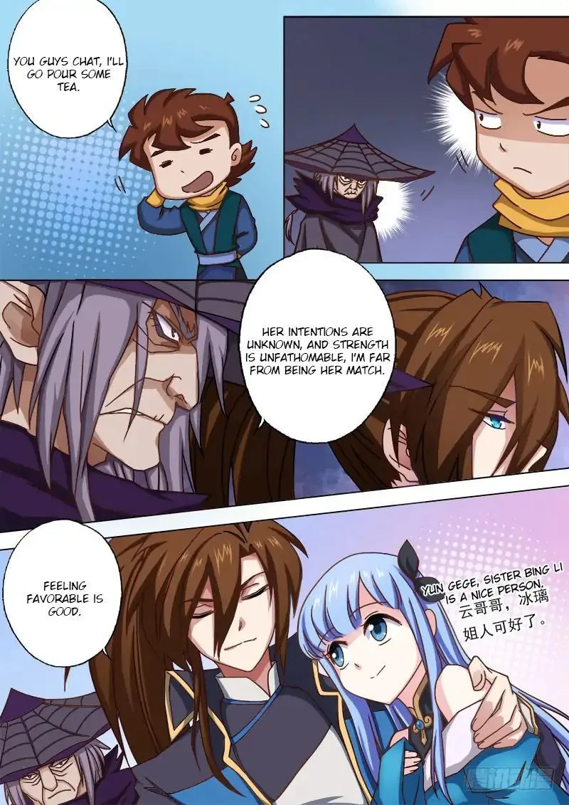 Spirit Sword Sovereign Chapter 45 page 2