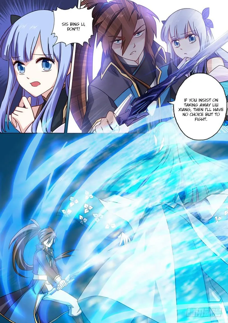 Spirit Sword Sovereign Chapter 46 page 1