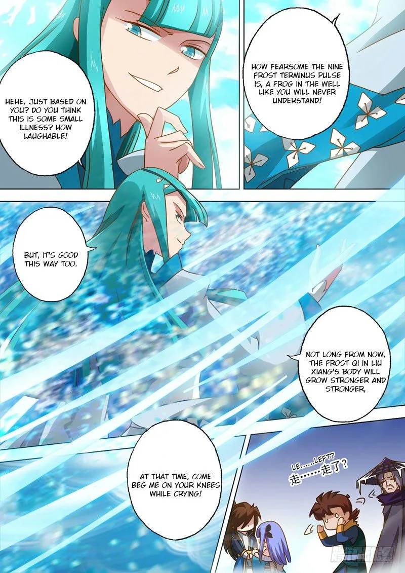 Spirit Sword Sovereign Chapter 47 page 2
