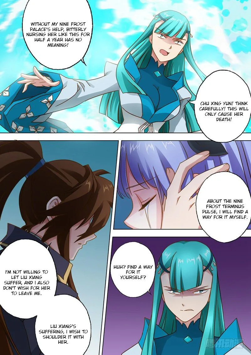 Spirit Sword Sovereign Chapter 47 page 1