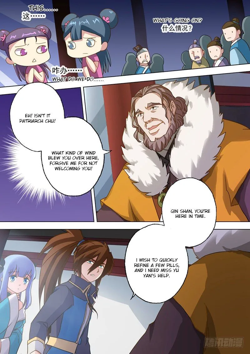 Spirit Sword Sovereign Chapter 47 page 6